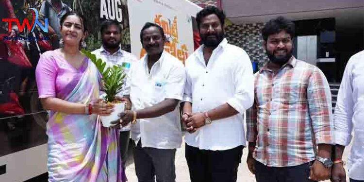 Committee Kurrollu captures Pithapuram ahead of Pre Release Promotions,Niharika Konidela,Director Yadhu Vamsi,Sandeep Saroj,Raadhya, Film News,Latest Telugu Movies,Telugu World Now