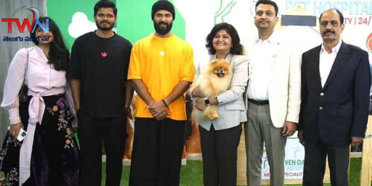Hero Vijay Devara konda, Anand Devara Konada Launch Seven Oaks Pet Hospital at Road No.44 Jubilee Hills, Hyderabad, Latest Tollywood News, Telugu World Now