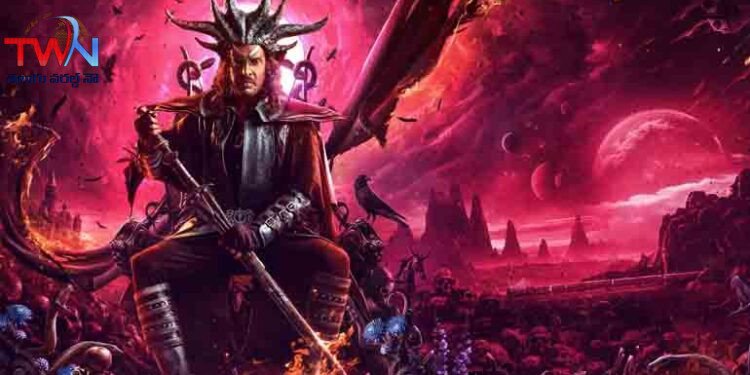 Kannada Superstar Upendra #UI The Movie will release in October,Reeshma Nanaiah (Lead Actor), Nidhi Subbaiah, Film News, Latest Telugu Movies, Telugu World Now