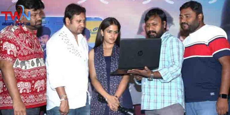 Manasu ichina Pilla Mata Thapithe Ela Promo Video Song Released Baby Team,Rautla Shyam Kumar, Puli Pooja, Film News, Latest Telugu Movies, Telugu World Now