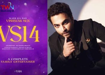Mass Ka Das Vishwak Sen, KV Anudeep, TG Vishwa Prasad, People Media Factory’s #VS14 Announced,Film News,Latest Telugu Movies,Telugu World Now