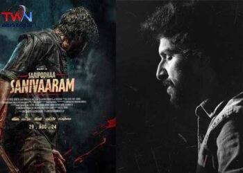 Natural Star Nani, Vivek Atreya, DVV Entertainments Pan India Film 'Saripoda Satya' Most Awaited Trailer Released on 13th,Priyanka Arul Mohan, SJ Surya, Sai Kumar, Fil News,Telugu World Now