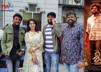 Om Shivam Movie Shooting Completed, Hero Bhargava Krishna, director Alvin. Heroine Viranika Shetty, Film News, Latest Telugu Movies, Tollywood Latest News,Telugu World Now