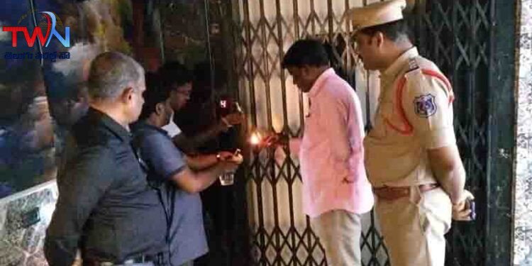 Orders issued to close Srirastu Bar & Restaurant and Hotel (Bommarillu Complex) for causing inconvenience to public,Rachakonda News,Telugu World Now