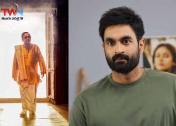 Padmashri Brahmanandam, Raja Gautham, Vennela Kishore, Rahul Yadav Nakka 'Brahma Anandam' Most Entertaining Glimpses Released, December 6 Theatrical Release, Film News