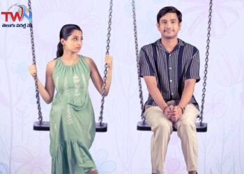 Raj Tarun, J Shivsai Vardhan, Ravi Kiran Arts Production, Maruti Team Presents 'Bhale Unnade' Hilarious Trailer Release,Manisha Kandkur, Singeetham Srinivas,Film News,Telugu World Now