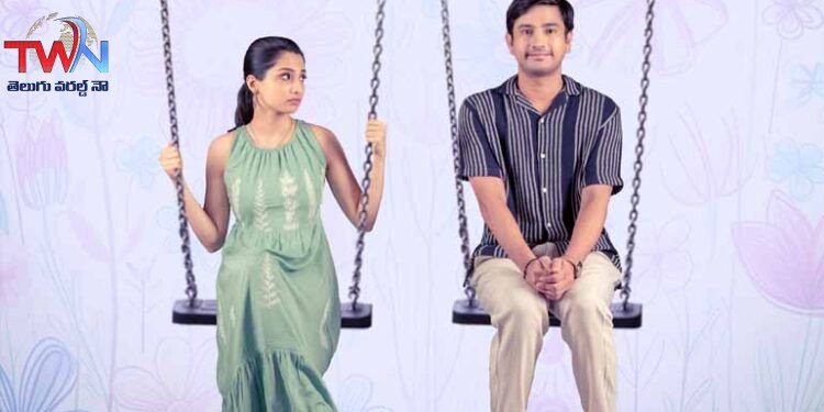 Raj Tarun, J Shivsai Vardhan, Ravi Kiran Arts Production, Maruti Team Presents 'Bhale Unnade' Hilarious Trailer Release,Manisha Kandkur, Singeetham Srinivas,Film News,Telugu World Now