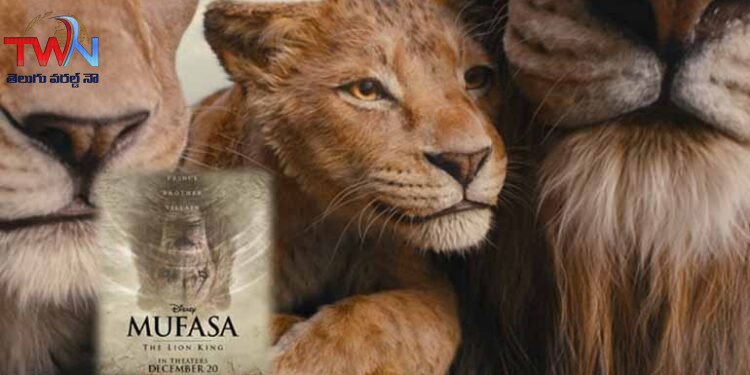 THIS KING AND HIS CLAN WILL RULE THE JUNGLE ONCE AGAIN,Shah Rukh Khan and his sons Aryan Khan and AbRam,Director Barry Jenkins,Film News, Hollywood Movies,Telugu World Now