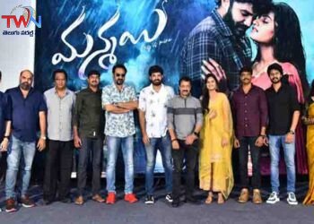 The teaser for the movie Manmayi was released by renowned producer Raj Kandukuri,Santosh Krishna, Vaishnavi Krishna, Siju Menon,Film News, Telugu World Now