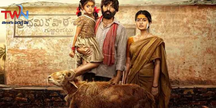 Yuva Chandraa Krishna, Sahit Mothkhuri, NISA Entertainments, Pragnya Sannidhi Creations Pottel Releasing For Dussehra,Ananya Nagalla, Ajay, Priyanka Sharma, Thanasvi Chowdary,Film News,Telugu World Now