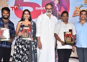 'Committee Kurrollu' Deserves a National Award, Mega Brother Naga Babu, Niharika Konidela, Director Yadu Vamsi, Film News, Latest Telugu Movies, Pink Elephant Pictures LLP, Telugu World Now