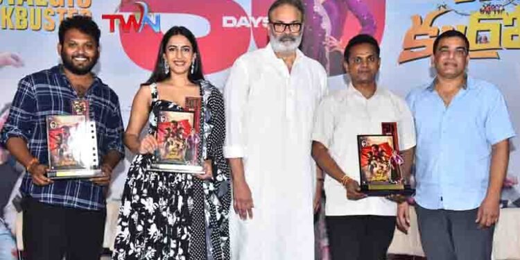 'Committee Kurrollu' Deserves a National Award, Mega Brother Naga Babu, Niharika Konidela, Director Yadu Vamsi, Film News, Latest Telugu Movies, Pink Elephant Pictures LLP, Telugu World Now