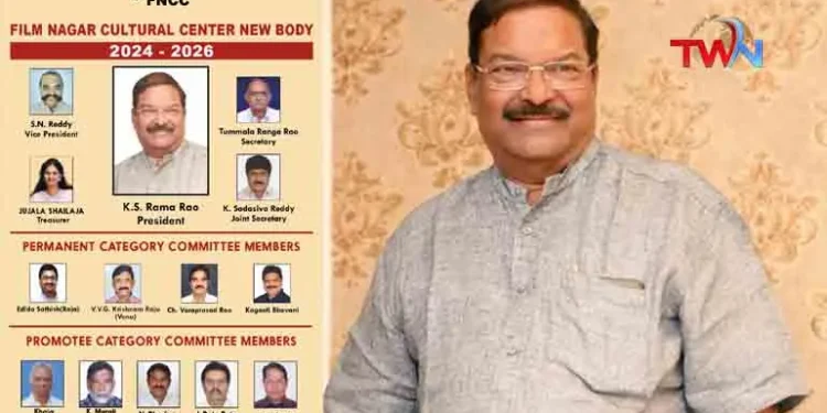 Film Nagar Cultural Club Elections Winner KS Rama Rao is a great success as President, Dr. KL Narayana, Allu Aravind, Suresh Babu, FNCC, Telugu Film Indistry Latest News, Telugu World Now