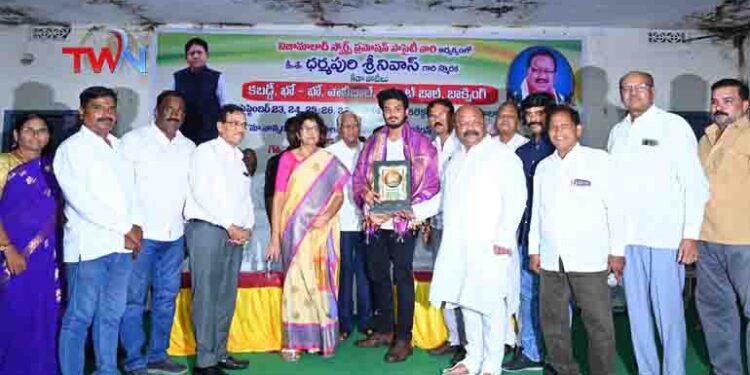 Games are a tool for mental and physical development, Akash Jagannadh, DS Memorial Sports Competition, Nizamabad Sports Promotional Society. Mr. Dharmapuri Sanjay, Sports News, Telugu World Now