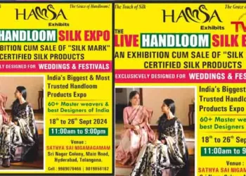 Hamsa Exhibits their, Silk Fabric Display,Hamsa Weaves Exhibition And Sale,Top Exhibition Sales Mall,Latest Telugu News, Telugu World Now