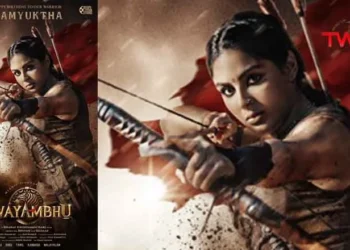 Happy Birthday To Our Warrior, Samyuktha’s First Look From Nikhil, Bharat Krishnamachari, Pixel Studio’s Pan India Project Swayambhu Unveiled, Film News, Latest Telugu Movies, Telugu World Now