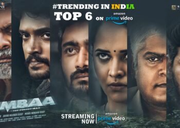 Simba movie trending in Hot Star, Anasuya, Jagapathi Babu, Vashishta, Srinath. Film News, Latest Telugu Movies