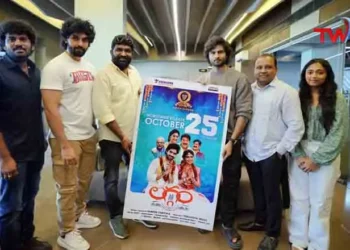 Laggam Set for a Grand Theatrical Release on October 25th, Sai Ronak, Pragya Nagra, Rajendra Prasad, Rohini, Film News, Latest Telugu Movies, Telugu Wolrd Now