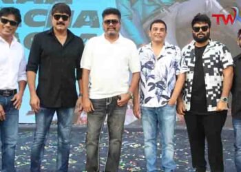 Ram Charan is a great dancer and performer.. He will be seen in a different dimension in 'Game Changer', Star Director Shankar, #RaaMachaMacha Grand Song Launch, Film News, Telugu World Now