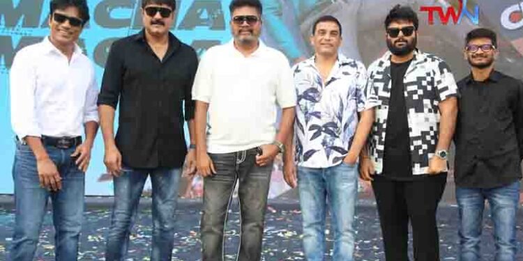 Ram Charan is a great dancer and performer.. He will be seen in a different dimension in 'Game Changer', Star Director Shankar, #RaaMachaMacha Grand Song Launch, Film News, Telugu World Now