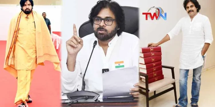 Special Story on AP Ex CM Pawan Kalyan, pawan kalyan's political strength, Janasena Party, AP Politics, AP News, Senior Journalist Audi, Telugu World Now