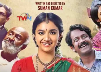 ZEE5 Brings the Jeethu Joseph's Laugh Riot 'Nunakkhuzhi' in Telugu, Kannada and Malayalam this Onam, Film News, Telugu World Now,ZEE 5 OTT