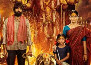 Ajay, Yuva Chandra Krishna, Ananya Nagalla, Sahit Mothkhuri, Nisa Entertainments, Pragya Sannidhi Creations, 'Pottel' Dussehra poster, Latest Telugu Movies, Film News, Telugu World Now