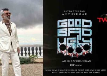 Ajith Kumar, Achich Ravichandran 'Good Bad Ugly' Movie Important Shooting Schedule in Madrid, Ajith Kumar Stunning Still Release, Film News, Telugu World Now