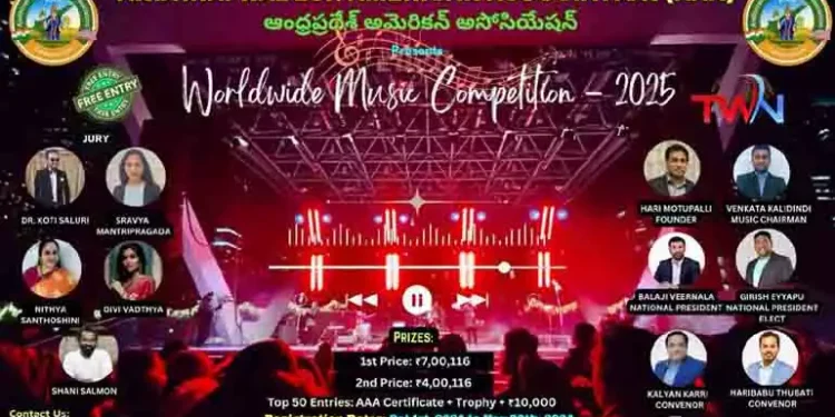 Andhra Pradesh American Association (AAA) -World Wide Music Competitions, Pennsylvania OAKS City USA, Latest News, Telugu World Now