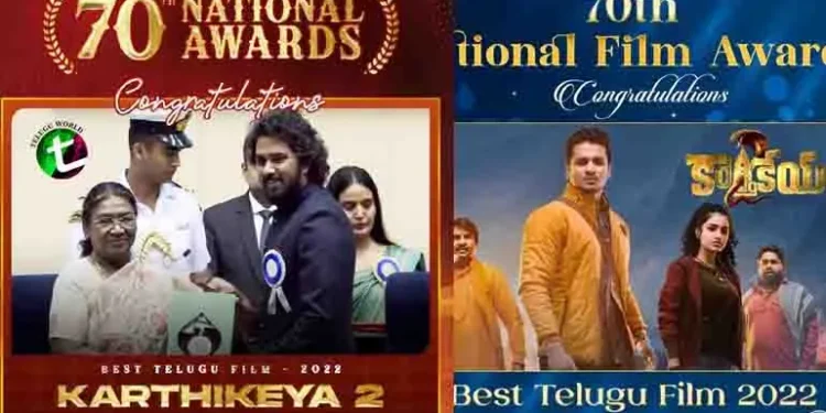 Blockbuster Director Chandoo Mondeti receives Best Telugu Film Award for Karthikeya 2 at 70th National Film Awards, President Draupadi Murmu, Nikhil, Tollywood News, Film News, Telugu World