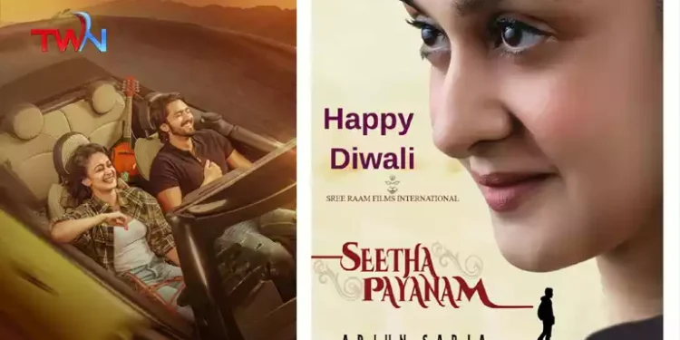 Diwali Sparkles with the Unveiling of Seetha Payanam First Look Poster, Niranjan, Aishwarya, Arjun Sarja, Sathyaraj, Prakash Raj, Film News, Latest Telugu movies, Telugu World Now