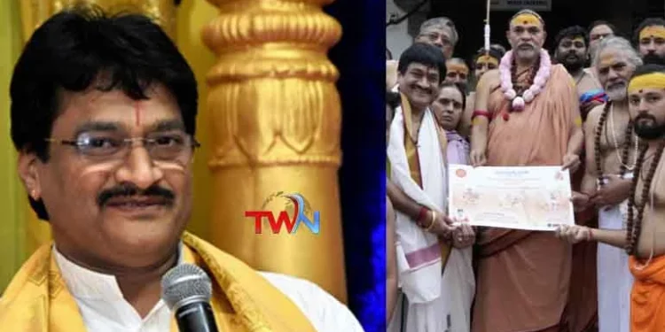 Dr. Jyotir Math Sankaracharya Sri AV Mukteshwarananda Saraswati Launched Telugu audios of Ghazal Srinivas Ramayana, Bharata and Bhagavatas Songs ,Bhakthi News