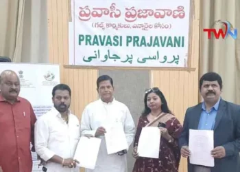 ‘ప్రవాసీ ప్రజావాణి’ నిర్వహణకు మార్గదర్శకాలు జారీ