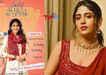 Heroine Chandini Chowdary First Look from Santhana Prapthirasthu Movie