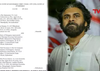 Hyderabad City Civil Court summons to AP Deputy CM Pawan Kalyan, Tirumala Laddu Controversy, Lawyer Immaneni Rama Rao, City Civil Court Chief Justice Y. Renuka, AP News, Telugu World Now