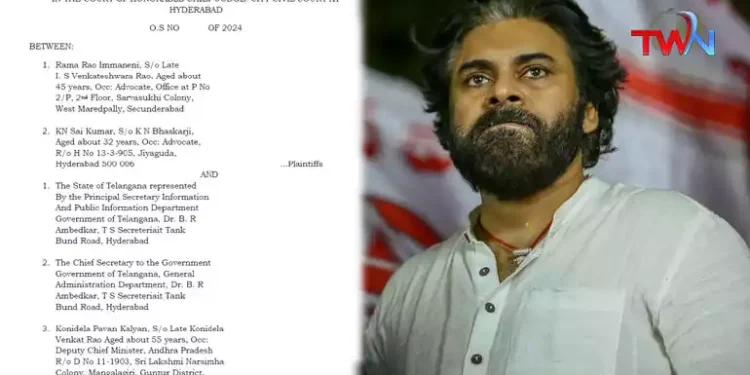 Hyderabad City Civil Court summons to AP Deputy CM Pawan Kalyan, Tirumala Laddu Controversy, Lawyer Immaneni Rama Rao, City Civil Court Chief Justice Y. Renuka, AP News, Telugu World Now
