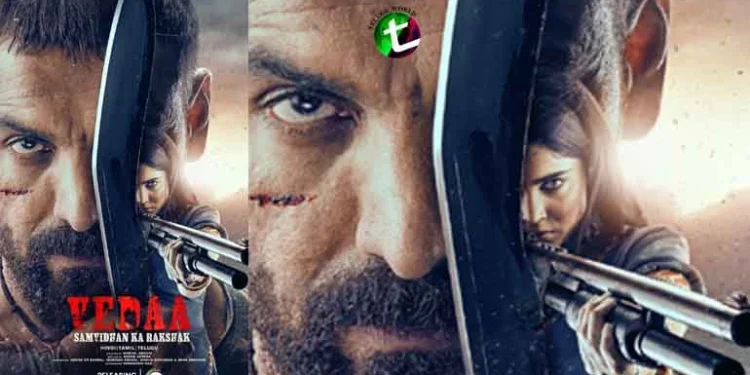 John Abraham's 'Veda' Samvidhan Ka Rakshak released on ZEE5 OTT on Dussehra, John Abraham, Sharwari, Abhishek Banerjee, Director Nikhil Advani, Telugu OTT Movies, Film News, Telugu World