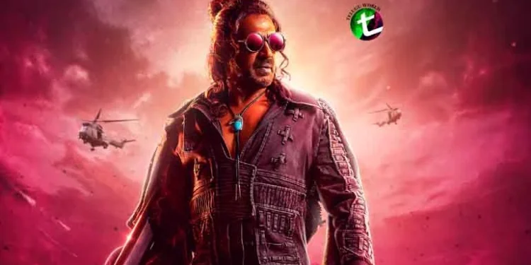 Kannada Superstar Upendra's Highly Anticipated Movie ' UI' Has a Worldwide Grand Release on December 20, Reeshma Nanayya, Nidhi Subbaiah, Film News, Latest Telugu Movies, Telugu World Now