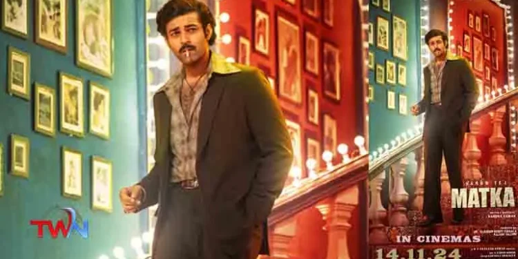 Mega Prince Varun Tej, Karuna Kumar, Vyra Entertainments, SRT Entertainments' Mass Action Entertainer Matka Releasing On November 14th, Elegant & Retro Style Second Look Unveiled, Film News