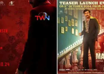 Mega Prince Varun Tej, Karuna Kumar, Vyra Entertainments, SRT Entertainments' Mass Action Entertainer Matka Teaser On October 5th At Raju Yuvaraju Theatre In Vijayawada, Film News