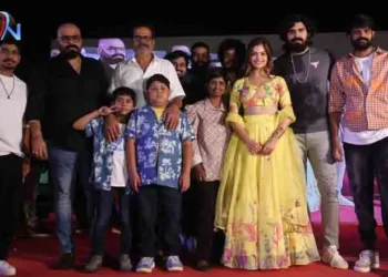 Mr. Idiot trailer and Kanthara Kanthara song success celebrations took place amidst the excitement of Dhruva Fashion Technology College students, Maadhav, Simran Sharma, Gowri Ronanki, Film News, Latest Telugu Movies