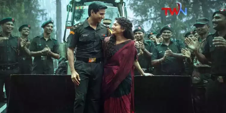 Natural Star Nani Launched Gripping Trailer Of Kamaal Haasan’s, Sivakarthikeyan, Rajkumar Periasamy’s Amaran Movie, Latest Telugu Movies, Telugu World Now