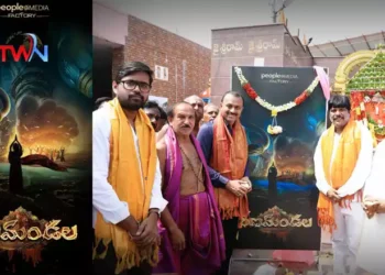People Media Factory's 46th Film Ranamandala Launched in Adoni, Ranamandala Anjaneya Temple in Adoni, Film News, Latest Telugu Movies, Telugu World Now
