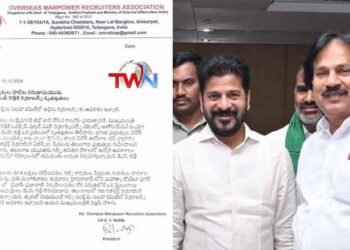 Recruiters are grateful to CM Revanth Reddy, who is compassionate towards Gulf workers, DS Reddy, President, Omra, Pravasi Prajavani, Gulf Welfare Advisory Committee, Gulf News, Telugu World Now