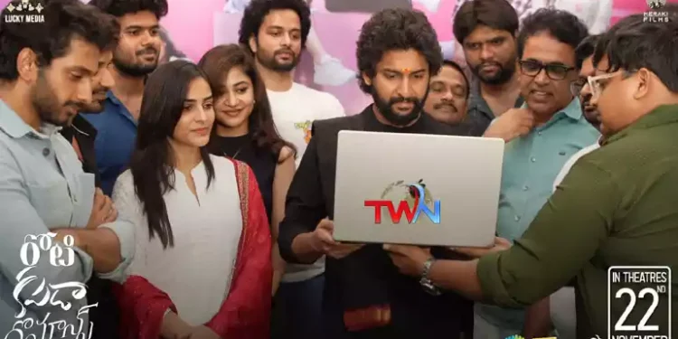 Release Trailer of Youthful Family Entertainer 'Roti Kapada Romance' by Natural Star Nani, Harsha Narra, Sandeep Saroj, Tarun, Supraj Ranga, Sonu Thakur, Nuvveksha, Film News, Telugu World Now