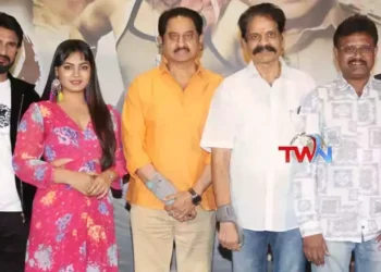 Samudrudu Movie releasing on the 25th of this month, Hero Ramakanth, Hero Suman, Heroine Avantika, Telugu World Now