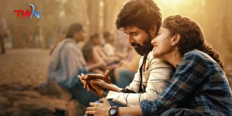 Sivakarthikeyan, Sai Pallavi, Rajkumar Periyasamy 'Amaraan' Melodious First Single 'Hey Rangale' Song Launched by Hero Nithin, Latest Telugu Movies, FIlm News, Telugu World Now