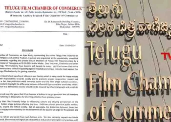 Telugu Film Chamber of Commerce, an Apex Body, representing the entire Telugu Film Fraternity in the States of Telangana and Andhra Pradesh, K.L. DAMODAR PRASAD, Telugu Film industry