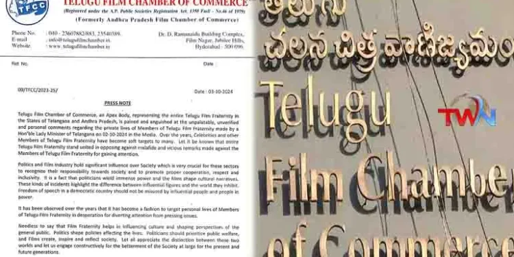 Telugu Film Chamber of Commerce, an Apex Body, representing the entire Telugu Film Fraternity in the States of Telangana and Andhra Pradesh, K.L. DAMODAR PRASAD, Telugu Film industry