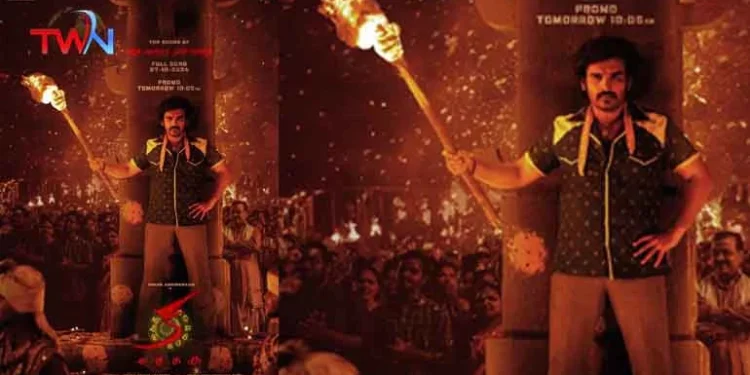 The Sound Of KA Mass Jathara Song from Kiran Abbavaram's KA releasing on October 7th, Nayan Sarika, Tanvi Raam, Sujith, Sandeep, Film News, Latest Telugu Movies, Telugu World Now